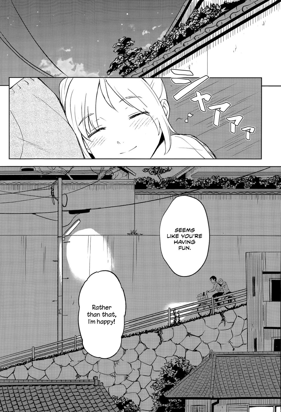 Hentai Manga Comic-Always By Your Side-Read-23